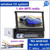 1din Car Radio GPS Navigation 7" HD Retractable Screen Android 9.0 multimedia Player universal Camera audio Video player no DVD