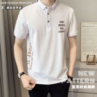 CODpz119nb Tide male big yards polo shirt man han edition cultivate ones m Trendy Mens Plus Size Short-Sleeved t-shirt Lapel Embroidered Street Wear Korean Version Slim-Fit Boys 5.26