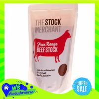 ?Free Delivery Thestock Merchant Beef Stock 500Ml  (1/item) Fast Shipping.