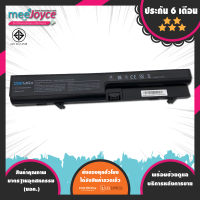 HP แบตเตอรี่ สเปคแท้ ประกันบริษัท รุ่น 4405 4406 4410 4411 4412 4413 4415 4416 4418 4410t HSTNN-DB90 HSTNN-XB90 อีกหลายรุ่น / Battery Notebook แบตเตอรี่โน๊ตบุ