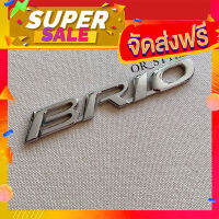 ส่งฟรี [เก็บCOD] โลโก้ BRIO ขนาด 17.5x2.5cm