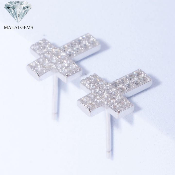 malai-gems-ต่างหูเพชร-เงินแท้-silver-925-เพชรสวิส-cz-เคลือบทองคำขาว-รุ่น-155-40e0042-แถมกล่อง-ต่างหูcz-ต่างหูเงินแท้