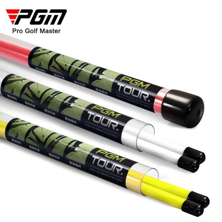 pgm-golf-direction-stick-putting-auxiliary-corrector-beginner-practice-supplies-golf