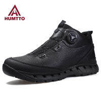 HUMTTO รองเท้าข้อเท้าสำหรับชายหนังสีดำ Casual Mens รองเท้าแบรนด์หรูรองเท้าผ้าใบ Man Breathable กลางแจ้งฤดูหนาว Boots