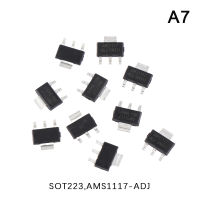 ชิปวงจรรวมควบคุมแรงดันไฟฟ้า SOT223 10ชิ้น AMS1117-5.0V AMS1117-3.3V AMS1117-2.5V AMS1117-1.8V AMS1117-ADJ AMS1117-1.2V AMS1117-1.5V จำนวน10ชิ้น