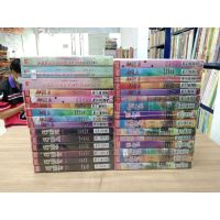 Sale BOX SET 250-350 บาท สำนักพิมพ์ Smart book