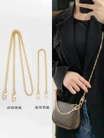 suitable for lv Mahjong bag chain shoulder strap accessories old flower bag shoulder strap transformation Messenger bag chain metal single buy chain