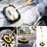 【CC】 Car Cleaning Adjustable Detailing Telescoping Handle Mop Broom Accessories