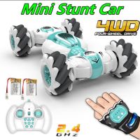 【CW】 S 012 2.4GHz 4WD Mini RC Stunt Car Remote Control Watch Gesture Sensor Electric Toy RC Drift Car Rotation Gift for Kids Gift