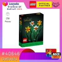 Lego 40646 Daffodils (Botanical) by Brick Family Group