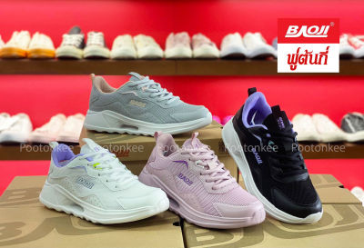 Baoji BJW 782 รองเท้าผ้าใบบาโอจิ รองเท้าผ้าใบผู้หญิง ผูกเชือก ไซส์ 37-41ของแท้ สินค้าพร้อมส่ง
