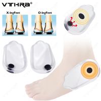 ☬ VTHRA Corrective Insole of Arch Supports Orthopedic Insoles Silicone Gel Magnet Foot Flat Foot Inserts Foot Care for Man Women