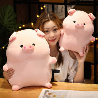 Toy Lulu Pig Plush Adorable Stuffed Animal Toy Piggy Plushie Pillow Gift