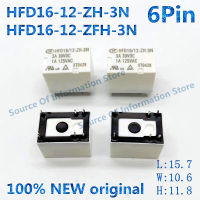 100ชิ้น Subminiature รีเลย์ HFD16-12-ZFHZH-3N 12VDC 6Pin 1A