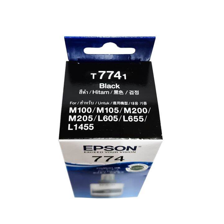 หมึกแท้-epson-774-bk-หมึกเติม-สีดำ-t774100-ใช้ปริ๊นเตอร์-epson-m100-m105-m200-m205-l605-l655-l1455