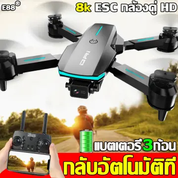 Xiaomi deals drone x8