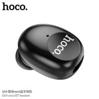 Hoco E64 หูฟัง​บลูทูธ​ไร้สาย​รุ่นใหม่​ล่าสุด​ ขนาด​เล็ก​ V5.3