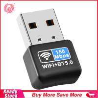 ตัวรับสัญญาณการ์ดเครือข่าย WiFi 150Mbps ฟรีไดร์เวอร์มินิอะแด็ปเตอร์ USB WiFi บลูทูธรองรับ5.0 IEEE 802.11N ปลั๊กแอนด์เพลย์สำหรับแล็ปท็อปพีซี