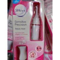 ?Hot Sale! Sweet Sensitive Touch Electric Trimmer ช่วยขจัดขนอย่างอ่อนโยน และแม่นยำ ส่งเร็ว?