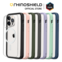 เคส RhinoShield รุ่น Mod NX Magsafe - iPhone 14 Pro / 14 Pro Max by Vgadz