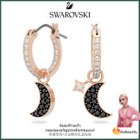 ?Swarovski?Swarovski สัญลักษณ์เดือนดาวต่างหูเพชรสีดำ S925 ต่างหูแฟชั่นเงินสเตอร์ลิงสำหรับผู้หญิงของขวัญวันเกิดวันวาเลนไทน์