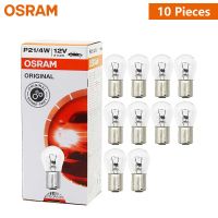 OSRAM Baz15d P21เดิม/4W โคมไฟย้อนกลับแบบสัญญาณไฟเบรครถหลอดไฟแบบฐานโลหะ12V 7225ขายส่ง10ชิ้น