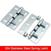 【CC】 Detachable Adjustable Removable Flap Hinge Latch Door