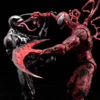 [COD] The Deadly Guardian 7-inch Carnage Figure