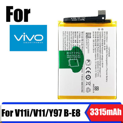 แบต Vivo V11i/V11/1806/Y97 B-E8  แบตเตอรี่โทรศัพท์ วีโว่ V11i/V11/1806/Y97 Battery แบตเตอร