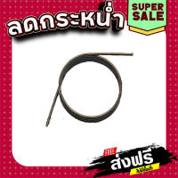 ส่งฟรี TORSION SPRING 38 แท่นตัดเหล็ก Makita มากีต้า LC1230 [#67] Pn.231643-9 (แท้) ## เก็บเงินปลายทาง แหล่งรวมอะไหล่อิเล็กทรอนิกส์