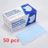 หน้ากากอนามัย สีฟ้า ( 1แพ๊ค/50ชิ้น หนา 3 ชั้น) Disposable 3 Layer Mask