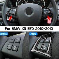 Bmw สำหรับ X5 E70 2010-2013อุปกรณ์เสริมรถยนต์จริงปุ่มพวงมาลัยคาร์บอนไฟเบอร์สติกเกอร์รถและสติกเกอร์ผ้าคลุมรถ