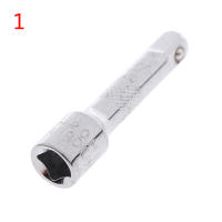 JointFlowers 50mm 100mm Long EXTENSION Bar 1/4ไดรฟ์ RATCHET SOCKET Extender SOCKET TOOL