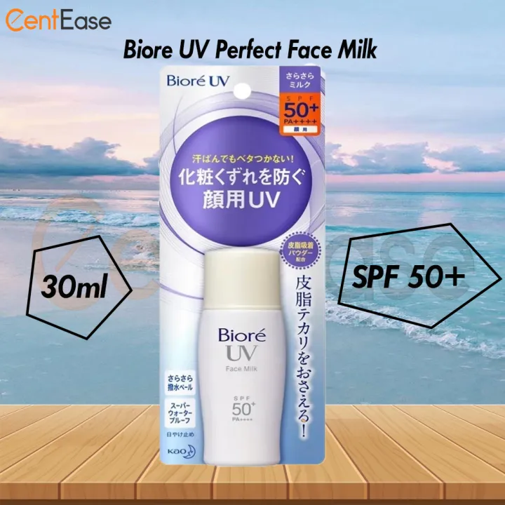 Biore Uv Perfect Face Milk Spf50 30ml Lazada