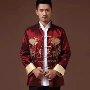 Men's Chinese Style Stand Collar Warm Coat Button Front Slim Jacket Fleece  Lined | eBay