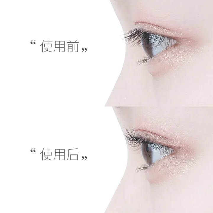 Korea Ermu Grape wideangle eyelash curler curls up and forms a durable