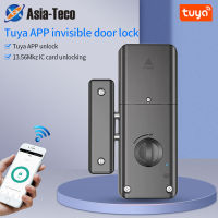 Tuya APP Remotely Control IC Card Lock Invisible Automatic Motor Bolt Lock For Home Wooden Door No Drilling Hole Installation