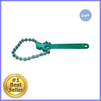 ประแจโซ่ถอดกรองน้ำมันเครื่อง HANBON 12 นิ้วCHAIN WRENCH HANBON 12IN **ด่วน สินค้าเหลือไม่เยอะ**