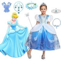 Christmas Girls Cinderella Dress Kids Blue Lace Pumpkin Dresses for Girls Halloween Princess Costume Child Fantasia Infantil