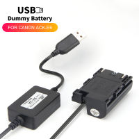 【Hot-Selling】 SASTI DEALS 5V USB LP-E6 Dummy แบตเตอรี่ ACK-E6 DR-E6 Power Adapter สำหรับ Canon EOS 5D Mark II III 5D2 5D3 6D 7D 60D 60D 70D 80D