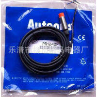 สุดคุ้ม PR12-4DP sensor เซ็นเซอร์ Proximity 12มิล PNP-NO ชนิดจับโลหะ ระยะ4มิล ไฟเลี้ยง12-24VDC 4567889