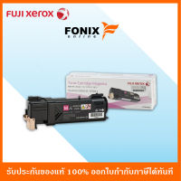 หมึกพิมพ์ของแท้ Fuji Xerox  รุ่น CT201634 สีชมพู