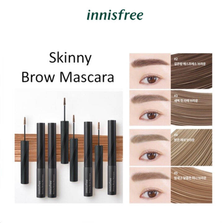Ready stock Innisfree Skinny Brow Mascara Lazada