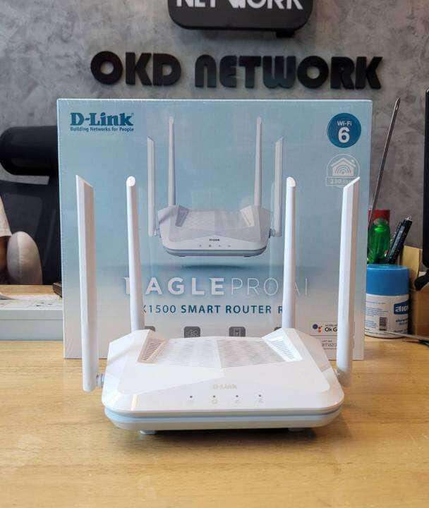 D-LINK R15 AX1500 Eagle Pro AI Smart Router | Lazada.co.th
