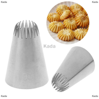 Kada #195 cake HEAD Metal icing piping หัวฉีดสแตนเลสเค้กครีม Decor TIP