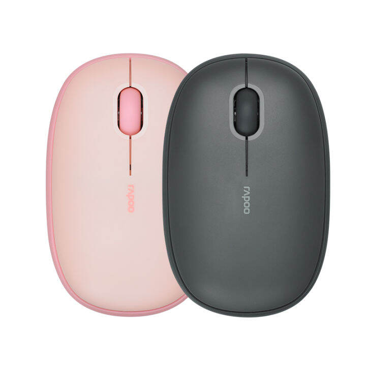 เมาส์-rapoo-m650-silent-multi-mode-wireless-mouse-pink-รับประกันศูนย์-synnex-2-ปี