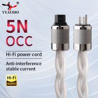 HiFi Power Cable audio ocC Silver Plated Fever High Quality Power Cord American Standard EU Standard Plug