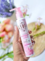 โลชั่นลิเดีย LYDIA WHITENING LOTION