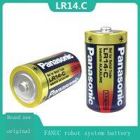 2023 (Gratis Ongkir)✎แบตเตอรี่พานาโซนิกสินค้าใช่2 1.5V FANUC Robot แบตเตอรี่อัลคาไลน์ LR14.C A98L-0031-0027