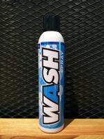 LUBE71 Wash Spray (สเปรย์ล้างและเคลือบเงาแบบไม่ใช้น้ำ) 320 ml.